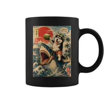 Divertido Perro Huskyiberiano Montando Tiburón Retro Estilo Japonés Taza de café - Regaloses