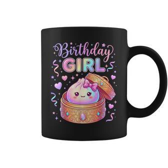 Dumpling Kawaii Pastel Anime Dumpling Lovers Birthday Girl Coffee Mug | Seseable UK