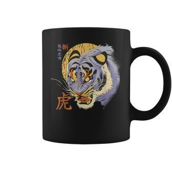 Feroz Tigre Japonés Arte Tradicional De Japón Taza de café - Regaloses