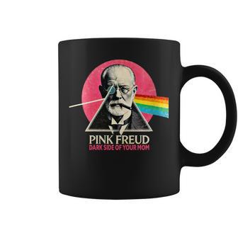 Dark Side Of Your Mom Psychoanalysis Joke Coffee Mug - Thegiftio UK