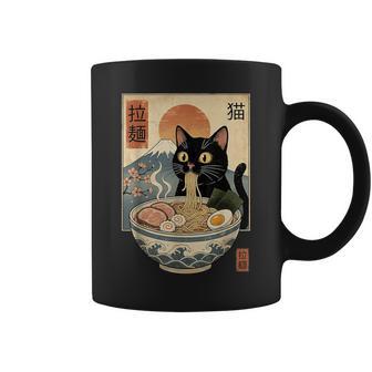 Gato Negro Comiendo Ramen Arteintage Japonés Con El Monte Fuji Taza de café - Regaloses