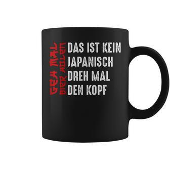 Geh Mal Bier Holen Das Ist Kein Japanisch Dreh Mal Den Kopf Tassen - Geschenkecke