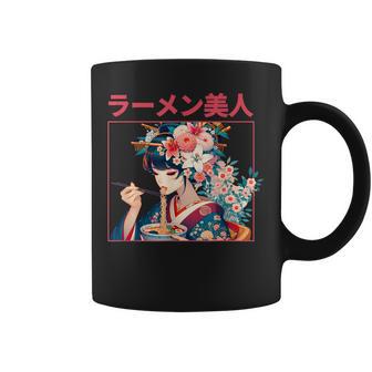 Geisha Con Flores De Cerezointageakura Arte Japonés Taza de café - Regaloses
