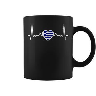 Grèceintage Battement De Cœur Drapeau Grec Tasse - Cadeauxyz
