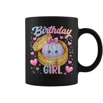 Happy Birthday Girl Kawaii Dumpling Anime Birthday Party Coffee Mug | Seseable UK