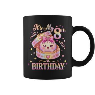 It's My 8Th Birthday Girl Dumpling Kawaii Anime 8 Year Old Coffee Mug | Seseable UK