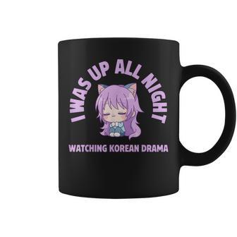 J'ai Passé La Nuit À Regarder Le Drame Coréen Cute Tasse - Cadeauxyz