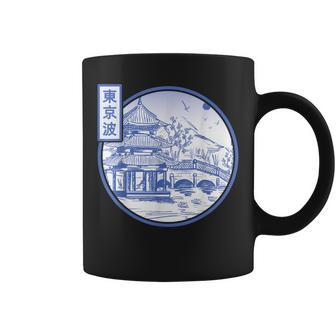 Japonés Jardín Línea Arte Japón Arte Templo Estética Japon Taza de café - Regaloses