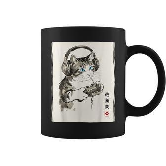 Jeuxidéo Japonais Pour Hommes S Enfants Tasse - Cadeauxyz