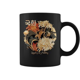 Koreanische Chrysantheme In Ästhetik Anime Retro Kpop Tassen - Geschenkecke