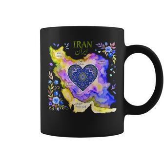 Love Persia Golfe Persique Tasse - Cadeauxyz