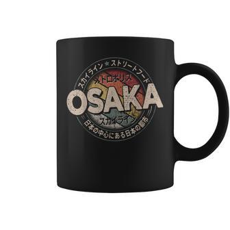 Osaka City 90Er Retro Japan Ästhetik 80Er Jahre Osaka Tassen - Geschenkecke