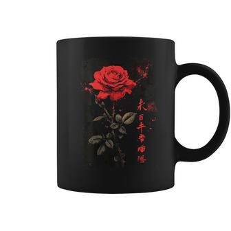 Rose Backprint Coffee Mug - Thegiftio UK
