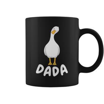 Silly Dada Silly Goose Dad Fathers Day Family Matching Party Coffee Mug | Seseable UK
