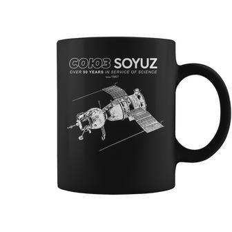 Soyuz Nave Espacialoviética Espacio Astronomía Y Ciencia Taza de café - Regaloses