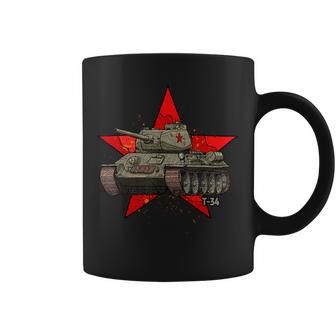 T-34 Tanqueoviético De Laegunda Guerra Mundial Ejército Ruso Estrella Roja Taza de café - Regaloses