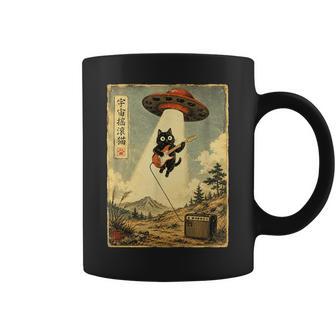 Vintage Japanese Cat Playing Guitar Ufo Abduction Coffee Mug - Thegiftio UK