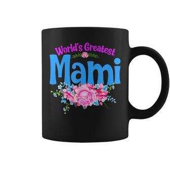 世界一偉大なマミさん-おばあちゃん コーヒーマグ - Kawaiitshirt