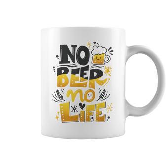 Beer Lover ビールが好きすぎる No Beer No LifeEr2 コーヒーマグ - Kawaiitshirt