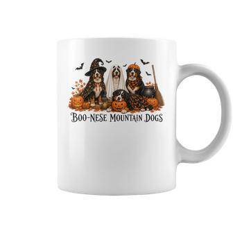Boo-Nese Mountain Dogs Bernese Halloween Pumpkin Coffee Mug | Seseable UK