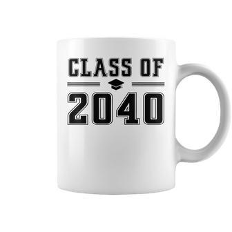 Class Of 2040 Grow With Me Graduation Handprint On Back Coffee Mug | Seseable UK