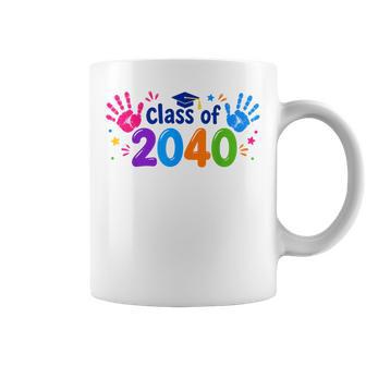 Class Of 2040 Grow With Me Pre-K 12Th Grade 2040 Graduation Coffee Mug | Seseable UK