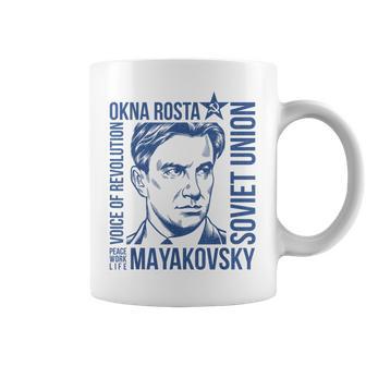 Vladimir Maïakowski Littérature Urss Moscou Russe Tasse - Cadeauxyz