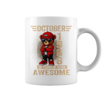 オンバック 10月60日 誕生日 男性 女性 1966年 テディベア コーヒーマグ - Kawaiitshirt