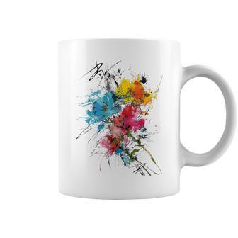 花 カラフル アート 描画 抽象 グラフィック 花 コーヒーマグ - Kawaiitshirt