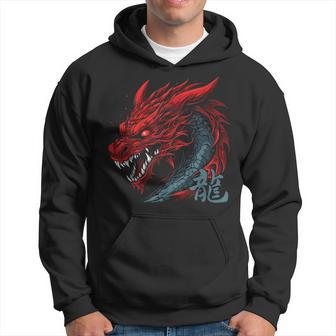 Dragon Esthétique Japonais Artisteymbolique Sweat à capuche - Cadeauxyz