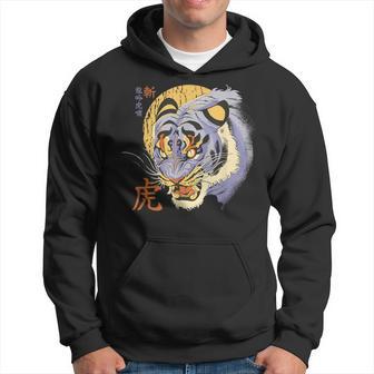 Feroz Tigre Japonés Arte Tradicional De Japón Sudadera - Regaloses