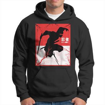Homme Ninjutsuhinobi Ninja Japonais Sweat à capuche - Cadeauxyz