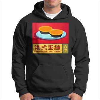 Hong Kong Tartaleta De Huevo Cantonés Macao Regalo Recuerdo In Mangas Sudadera - Regaloses