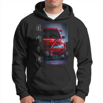 Jdm Legend Coche De Carreras Japonés Driftport Car Con Regalo Kanji Sudadera - Regaloses