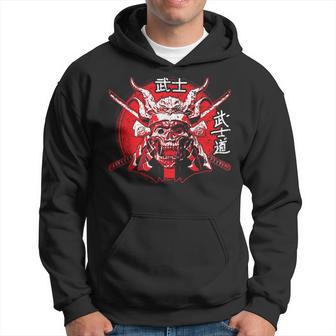 Kabutoamurai Japon Esthétique Japanese Cadeau Japonais Sweat à capuche - Cadeauxyz