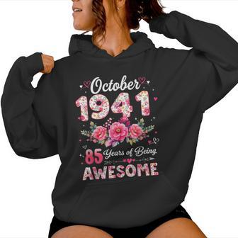 85歳 1941年10月 花柄 85歳 誕生日 男性 女性 レディースパーカー - Kawaiitshirt