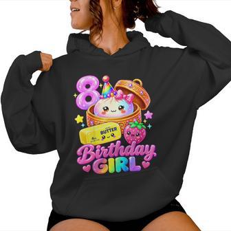 8Th Dumpling Squishy Birthday Girl 8 Year Old Party Women Hoodie - Thegiftio UK
