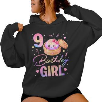 9Th Birthday Girl Cute Dumpling Kawaii Anime 9 Year Old Women Hoodie | Seseable UK