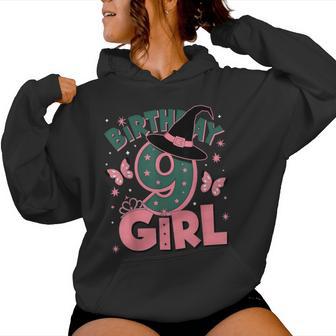 9歳の誕生日 魔女 ピンクとグリーン 9歳の誕生日 女の子 レディースパーカー - Kawaiitshirt
