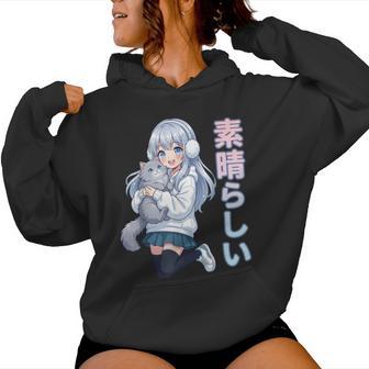 Adorable Manga Fille Avec Chat Kawaii Manga Otaku Japon Amoureux Sweat à capuche femme - Cadeauxyz