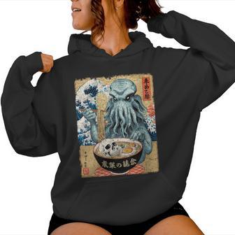 Cthulhu Nouilles Ramen Anime Japonais Ukiyo-E Graphic Sweat à capuche femme - Cadeauxyz