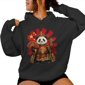 Divertido Recuerdo Deiaje De China Del Emperador Panda Chino Sudadera con capucha para mujer - Regaloses