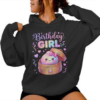 Dumpling Kawaii Pastel Anime Dumpling Lovers Birthday Girl Women Hoodie | Seseable UK