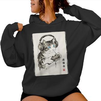 Jeuxidéo Japonais Pour Hommes S Enfants Sweat à capuche femme - Cadeauxyz