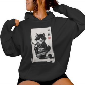 Retro Japanische Kawaii Anime Ramen Männer Kinder Frauen Katze Ramen Kapuzenpullover für Damen - Geschenkecke