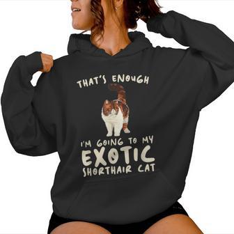 That's Enough I'm Going Mom & Dad エキゾチックショートヘアキャット レディースパーカー - Kawaiitshirt