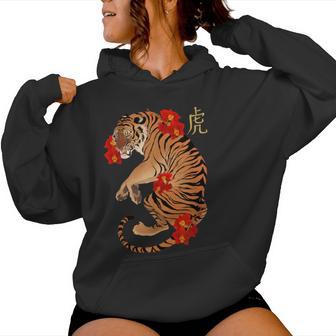 Tiger Orchids Chinese New Year Of The Tiger Kanji Women Women Hoodie - Thegiftio UK