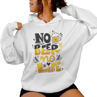 Beer Lover ビールが好きすぎる No Beer No LifeEr2 レディースパーカー - Kawaiitshirt