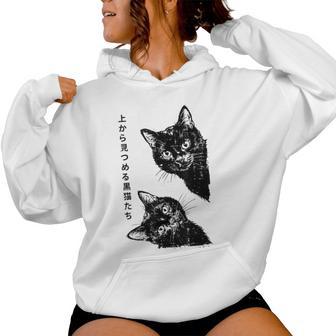 Black Cats Staring From Above Vintage Japanese Kid Women Hoodie - Monsterry