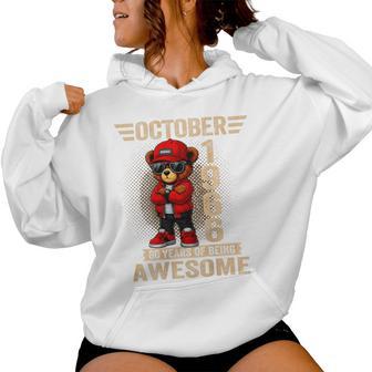 オンバック 10月60日 誕生日 男性 女性 1966年 テディベア レディースパーカー - Kawaiitshirt